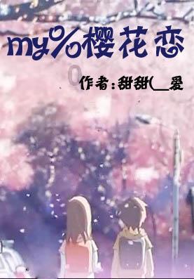 科大国创预计2023年净亏损3-3.9亿元